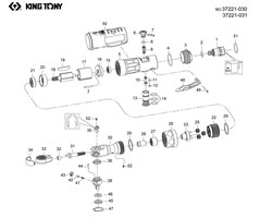 Ремкомплект для пневматической трещотки, собачка King Tony 37221-A43 - фото 121631