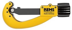 Ручной труборез REMS RAS Cu-INOX S 8-64 мм - фото 139014