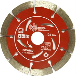 Сегментный алмазный отрезной диск 125x22,23 мм Trio-Diamond GUS722 - фото 141376
