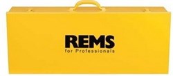 Стальной чемодан для REMS Тигр SR - фото 145937