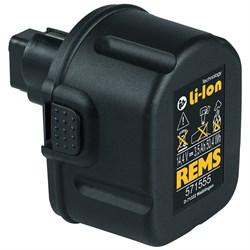Аккумуляторная батарея REMS Ni-MH 12V 2,0Ah - фото 145971