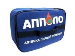 Аптечка первой помощи работникам Апполо ПРИКАЗ 169 в мягком футляре Ампаро 9398120051 - фото 159959