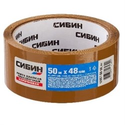 Коричневая клейкая лента Сибин 48мм х 50м 12057-50-50_z02 - фото 261406