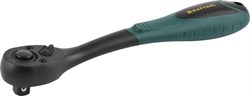 Трещотка Kraftool Expert UltraLight 1/4" 27796-1/4_z02 - фото 262992