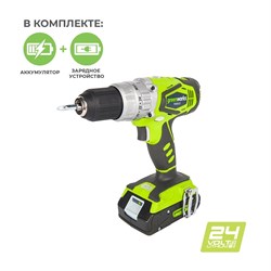 Дрель-шуруповерт ударная аккумуляторная 24V GREENWORKS G24CDK2 - фото 268371