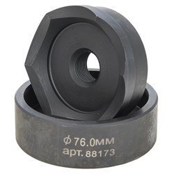 Комплект насадок ПАСКАЛЪ к ПГЛ диаметром 89 мм 88177 - фото 275625