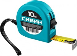 Рулетка Сибин 10м x 25мм 34020-10-25_z01 - фото 299145