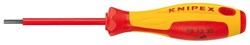 Диэлектрическая отвертка Knipex шестигранная Hex2,5 75мм KN-981325 - фото 30303
