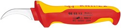 Кабельный нож Knipex для снятия изоляции KN-985313 - фото 30414