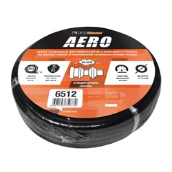 Резиновый воздушный шланг FoxWeld AERO с фитингами рапид 9x15мм, 20м - фото 314906