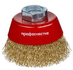 Чашечная щетка со гофрированной латунированной проволокой Эксперт №805 Профоснастка 20112005 - фото 384223