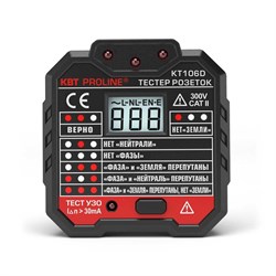 Тестер розеток и УЗО КВТ KT 106D PROLINE - фото 393514