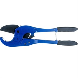 Ножницы Rotorica Rotor Cut PP 75 - фото 403386
