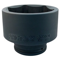 Головка торцевая ударная шестигранная 1&1/2", 75 мм KING TONY 953575M TONY - фото 682043
