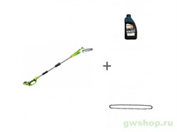 Высоторез-сучкорез телескопический аккумуляторный G24 24V GREENWORKS G24PS20K2 c АКБ 2АЧ и ЗУ + цепь + масло для цепи в подарок! Greenworks 2000107UA, 70285160000, 29507, 32901320 - фото 686688