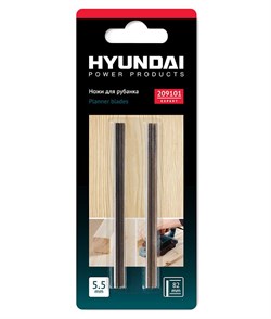 Нож для рубанка Hyundai 209101