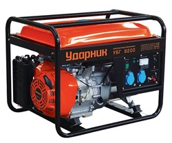 Электростанция бензиновая Ударник УБГ 8200 - фото 78723