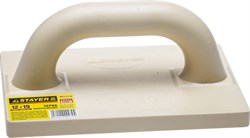 Полиуретановая терка Stayer "PROFI" 120x190мм 0812-12-19 - фото 80212