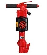 Пневматический бетонолом Chicago Pneumatic CP 1210 S