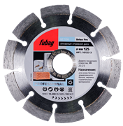 Алмазный диск Fubag Beton Pro 125x22,2мм