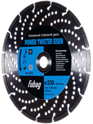 Алмазный диск Fubag Power Twister Eisen 230x22,2мм