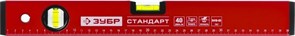 Коробчатый уровень ЗУБР МАСТЕР СТАНДАРТ, 40см 34588-040
