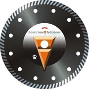 Алмазный диск Сплитстоун Turbo Professional 230x2,4x22,2 мм