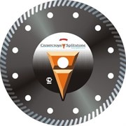 4804 Отрезной алмазный круг  (Turbo 150x1,2x7x22,2    керамика 20)  сухая  Premium