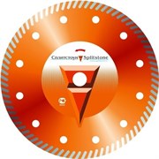 2390 Отрезной алмазный круг  (Turbo 125x2,2x7x22,2    кирпич 5)  сухая  Premium