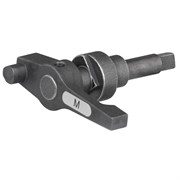 Закрывающий рычаг REMS M-L