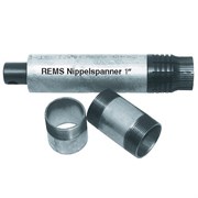 Держатель для труб REMS Ниппельспанер 1 1/4"