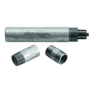 Держатель для труб REMS Ниппельфикс 2"