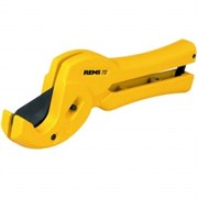 Ножницы для резки труб REMS ROS P 26