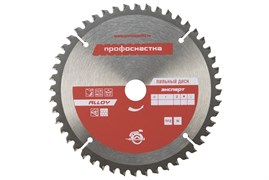 Пильный диск по алюминию Эксперт Alloy 300хZ48х30/32 TFZ (N-) ПрофОснастка 60203006