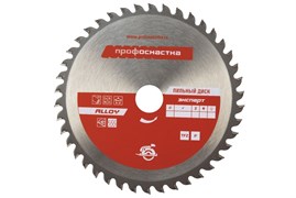Пильный диск по алюминию Эксперт Alloy 250хZ80х30 TFZ (P+) ПрофОснастка 60302001