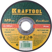 Отрезной круг по нержавеющей стали Kraftool 125x1,0x22,23мм 36252-125-1.0