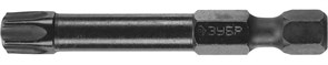 Ударные биты-звездочки Зубр Профи Torx E1/4, T40x50мм, 2шт 26025-40-50-S2