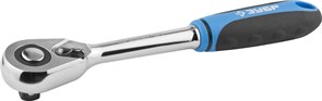 Ключ-трещотка Зубр Профессионал 1/2" 27731-1/2