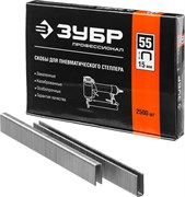 Скобы Зубр Профессионал тип 55, 15мм, 2500 шт 31855-15