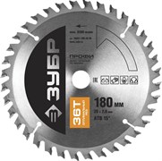 Пильный диск по дереву Зубр Профессионал Оптимальный рез 180x20мм, 36Т 36851-180-20-36