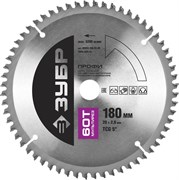 Пильный диск по алюминию Зубр Профессионал Мультирез 180x20мм, 60Т 36853-180-20-60