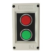 Пост EMAS 2 кнопки PK2