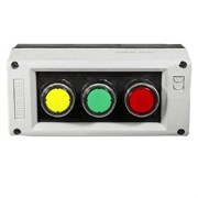 Пост EMAS 3 кнопки PK3