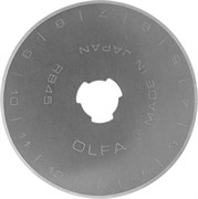 Круговое лезвие OLFA OL-RB45-1 45х0,3мм