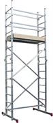 Шарнирные подмости 4,85 м Krause Corda 916273