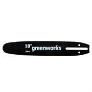 Шина для высотореза GREENWORKS 25см GREENWORKS 2949407
