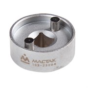 Головка сервисная 3/8" для фазорегулятора VAG T10352 МАСТАК 103-23004 103-23004