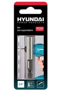 Битодержатель Hyundai 203201