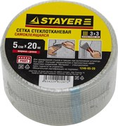Лента серпянка Stayer Profi армировочная, 20м 1246-05-20
