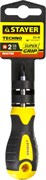 Крестовая отвертка Stayer Master-Techno короткая, PH2 38мм 2508-38-2_z02